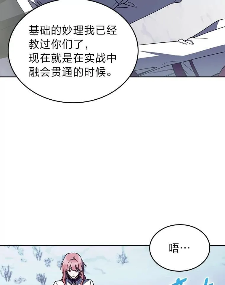 第234页