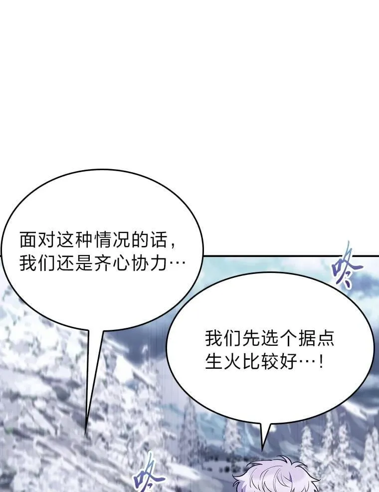 第261页
