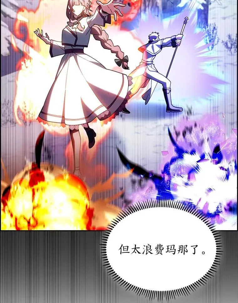 第366页