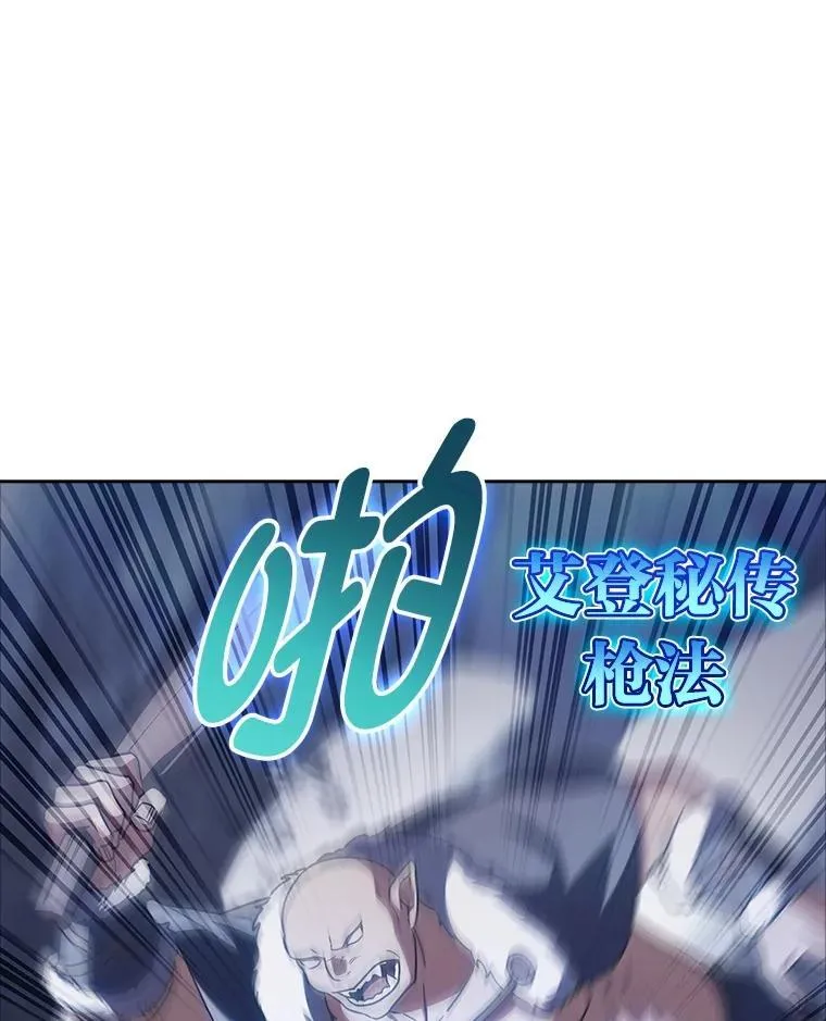 第333页