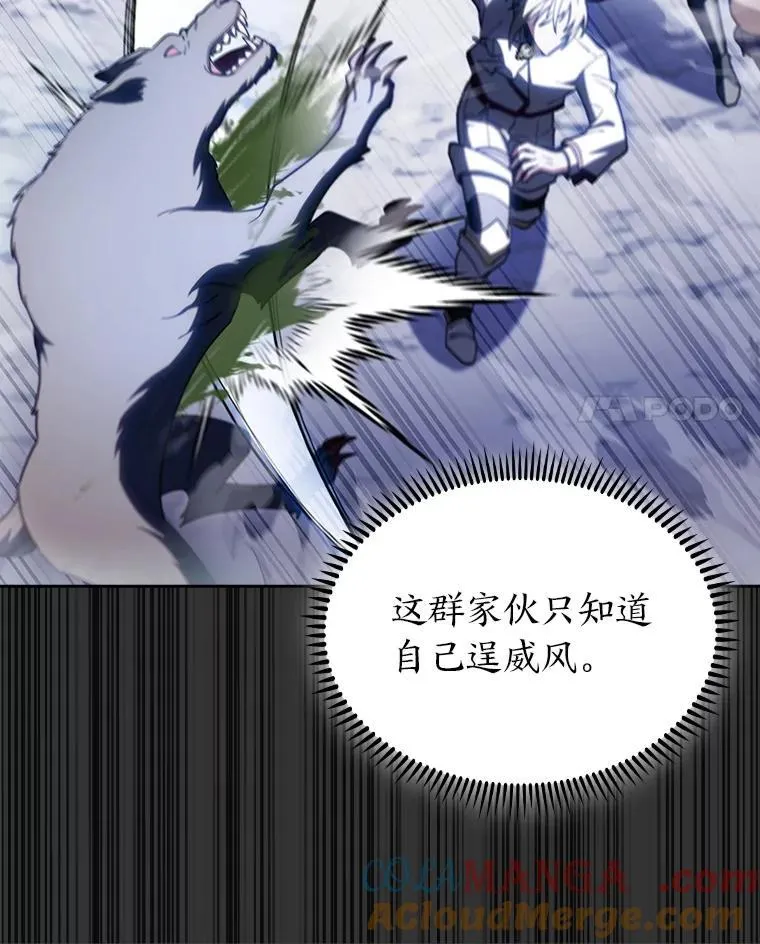 第360页