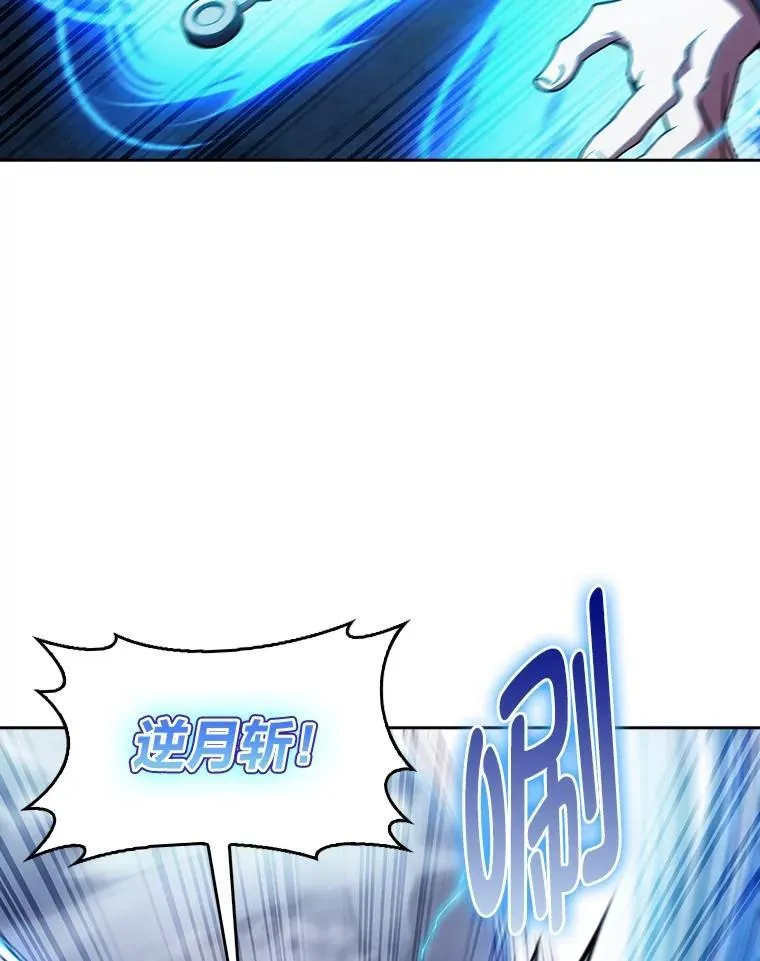 第294页