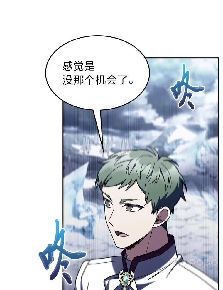 第267页