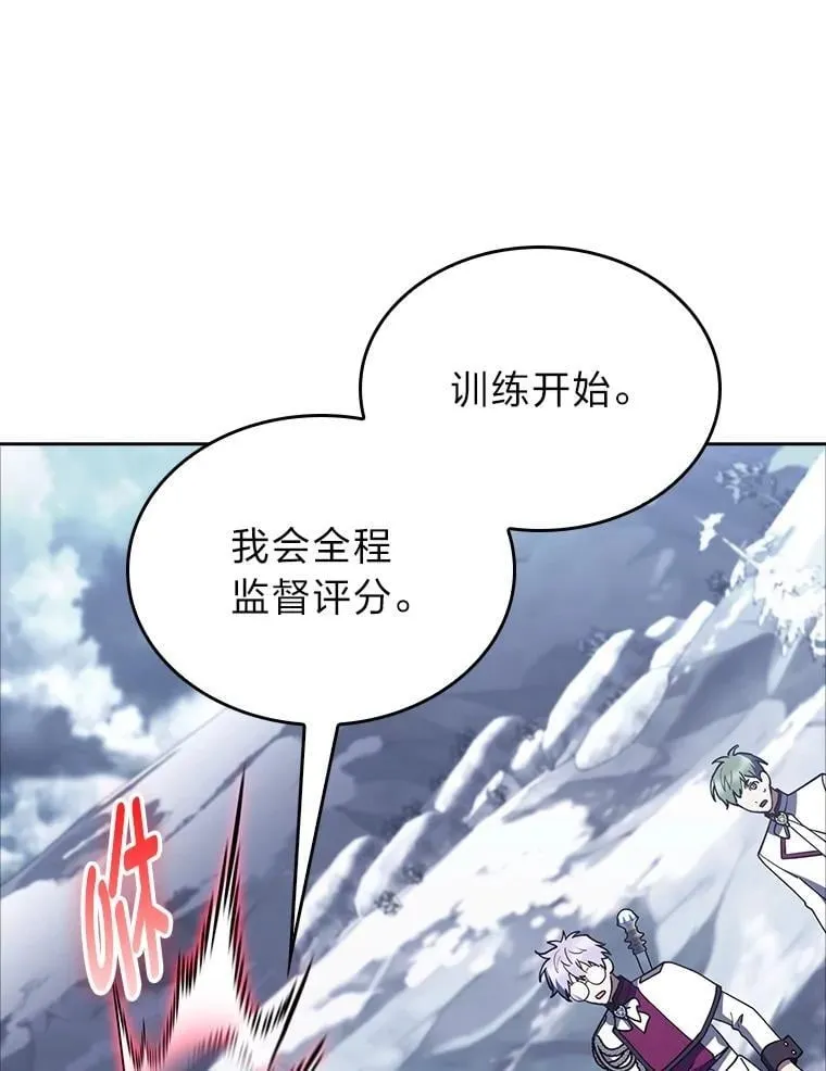 第246页