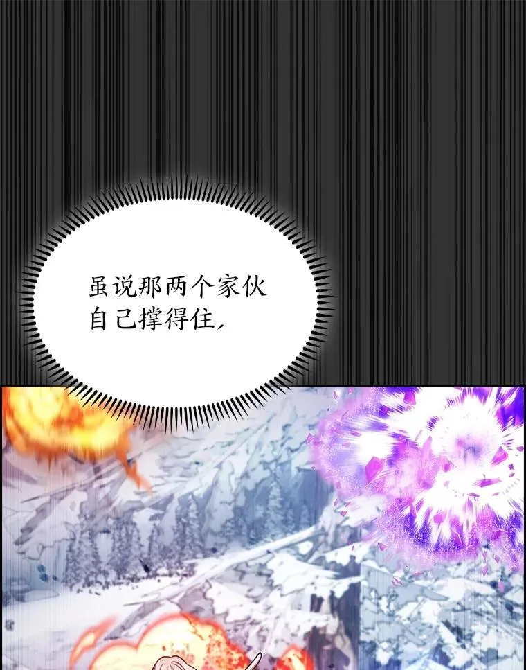 第363页
