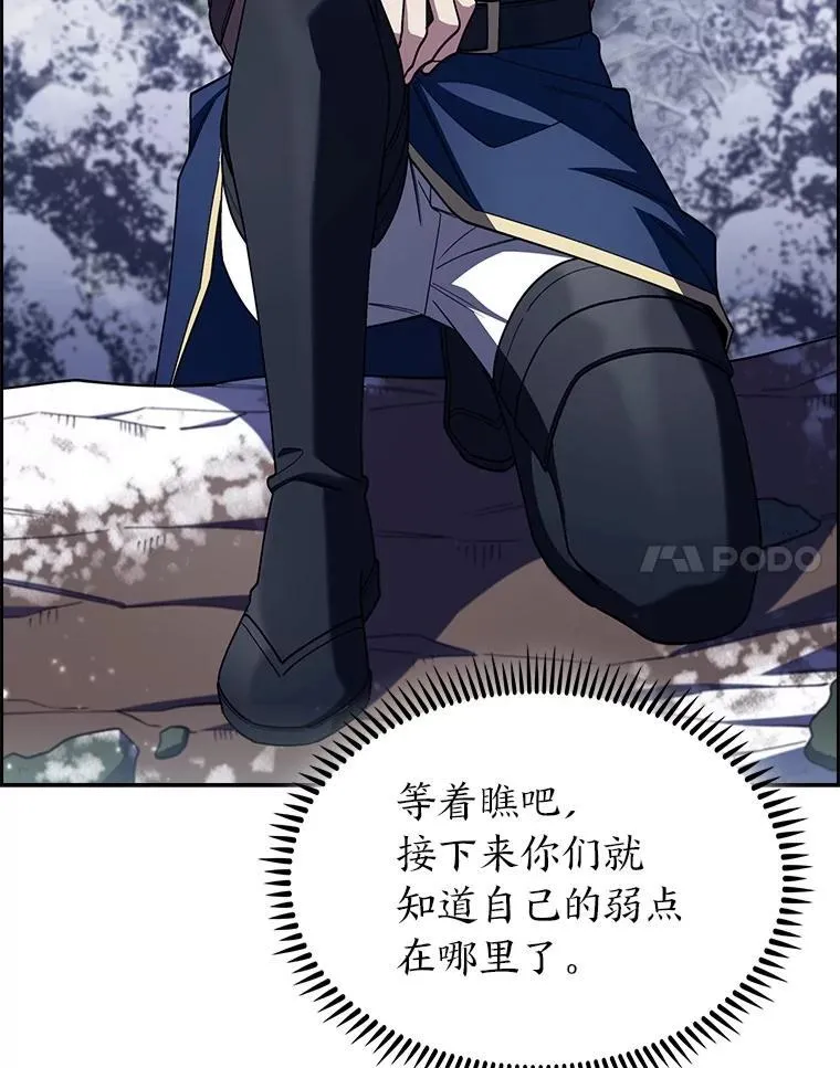 第390页
