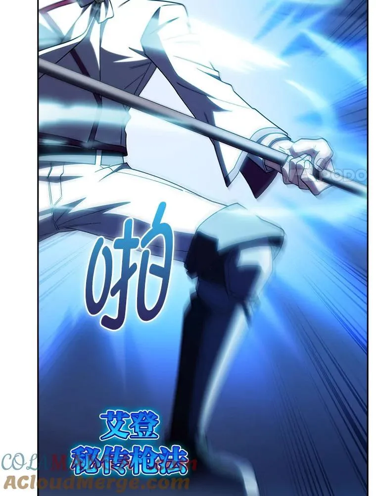 第348页