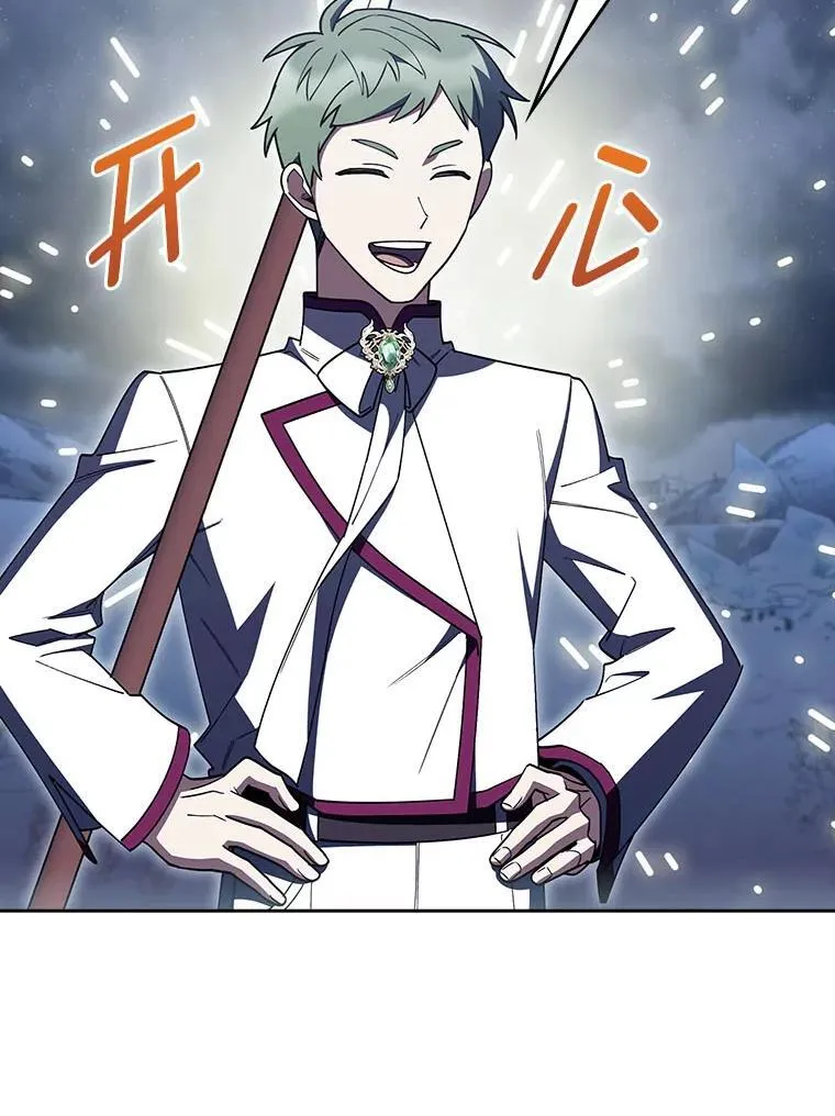 第393页