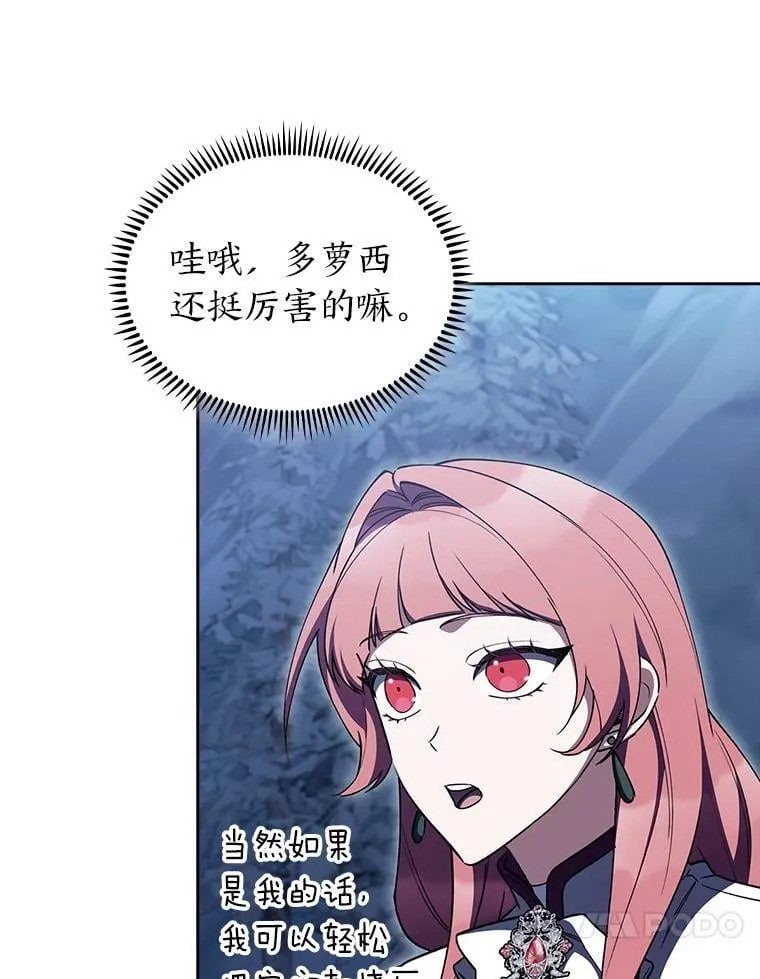 第318页