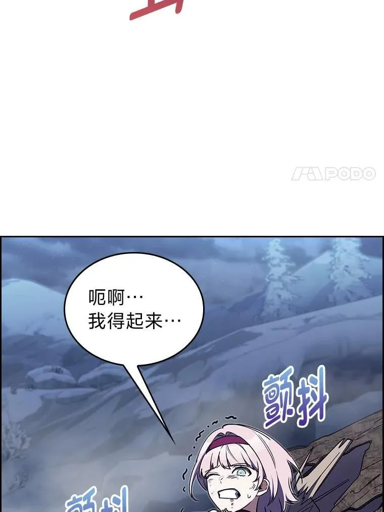 第369页