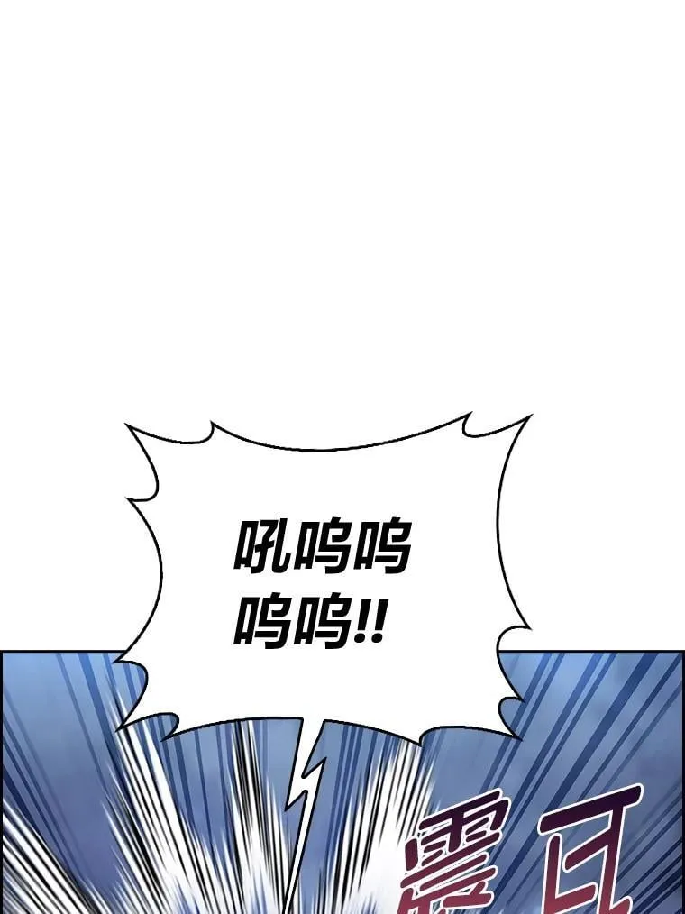 第363页