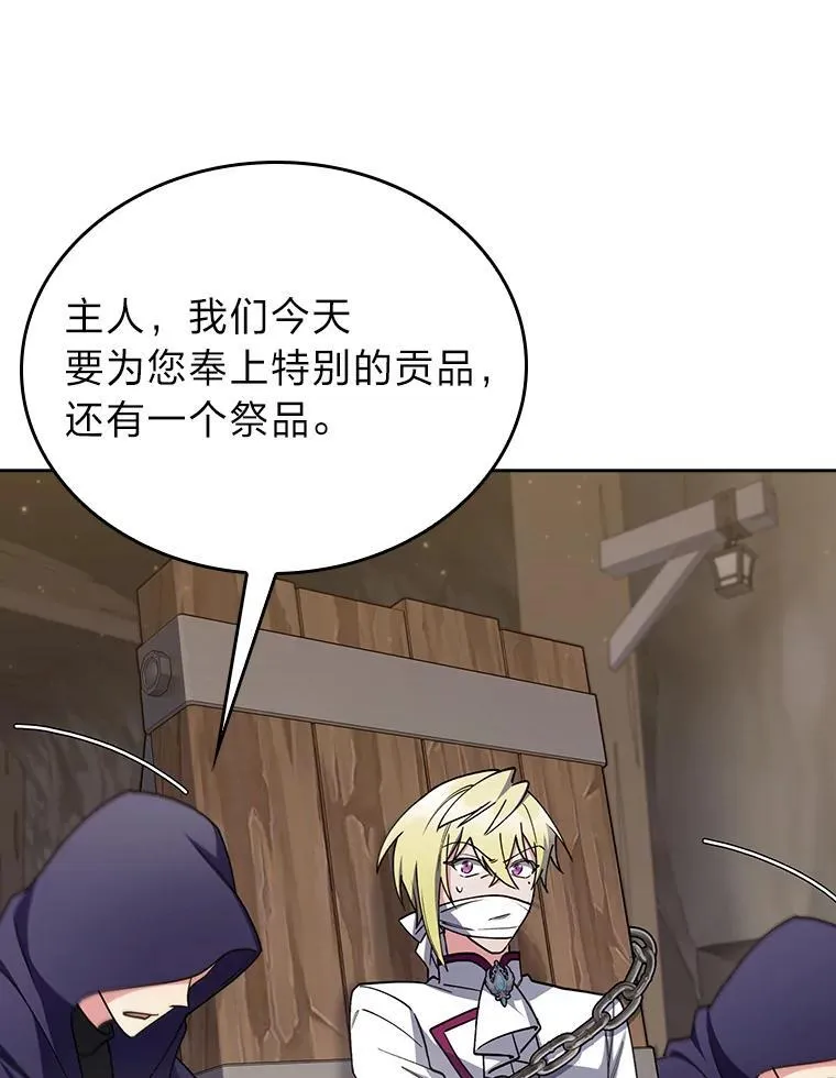 第246页