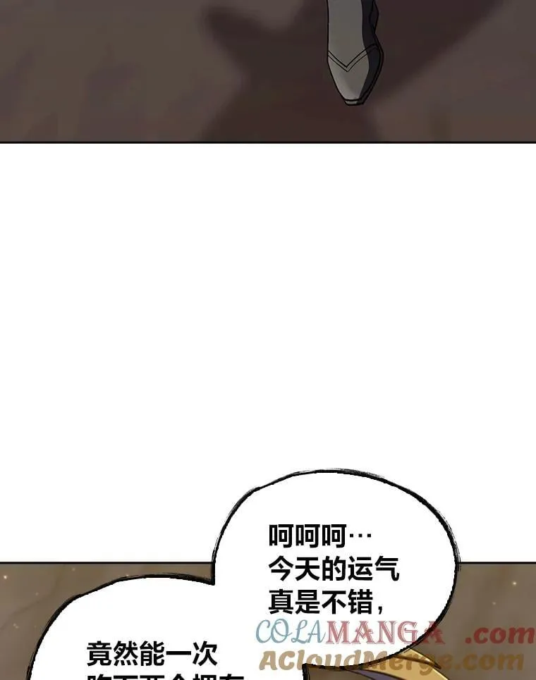 第288页