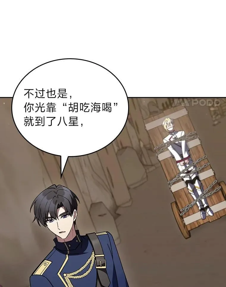 第282页