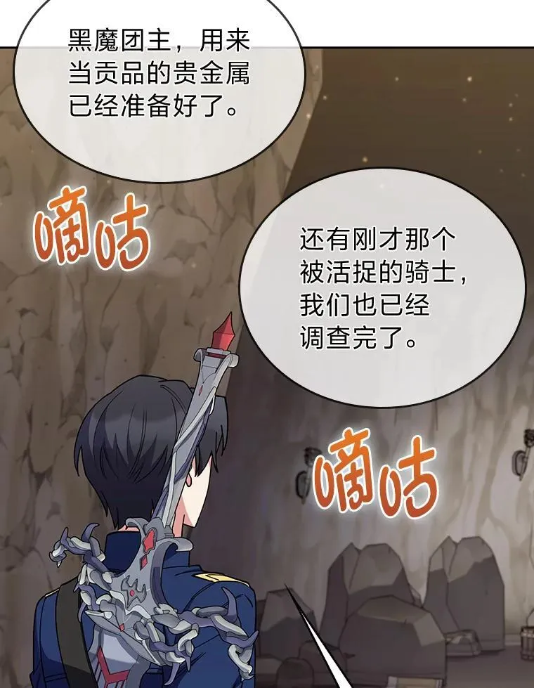 第219页