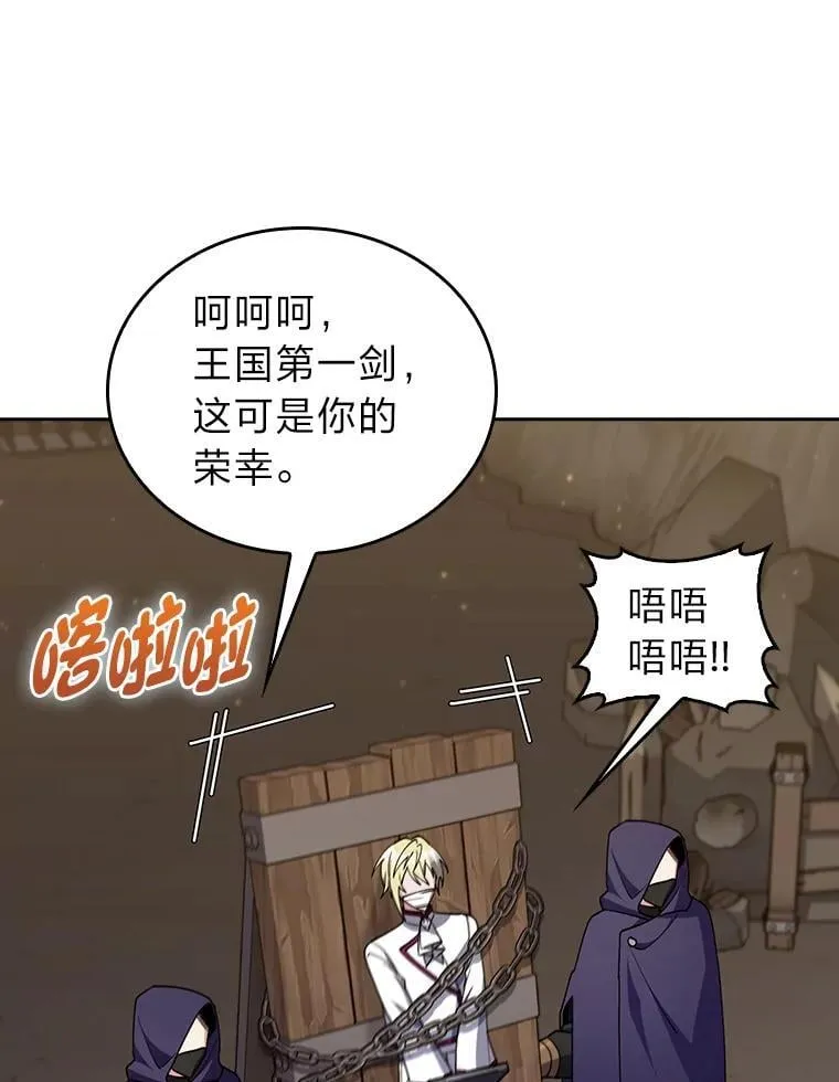 第234页