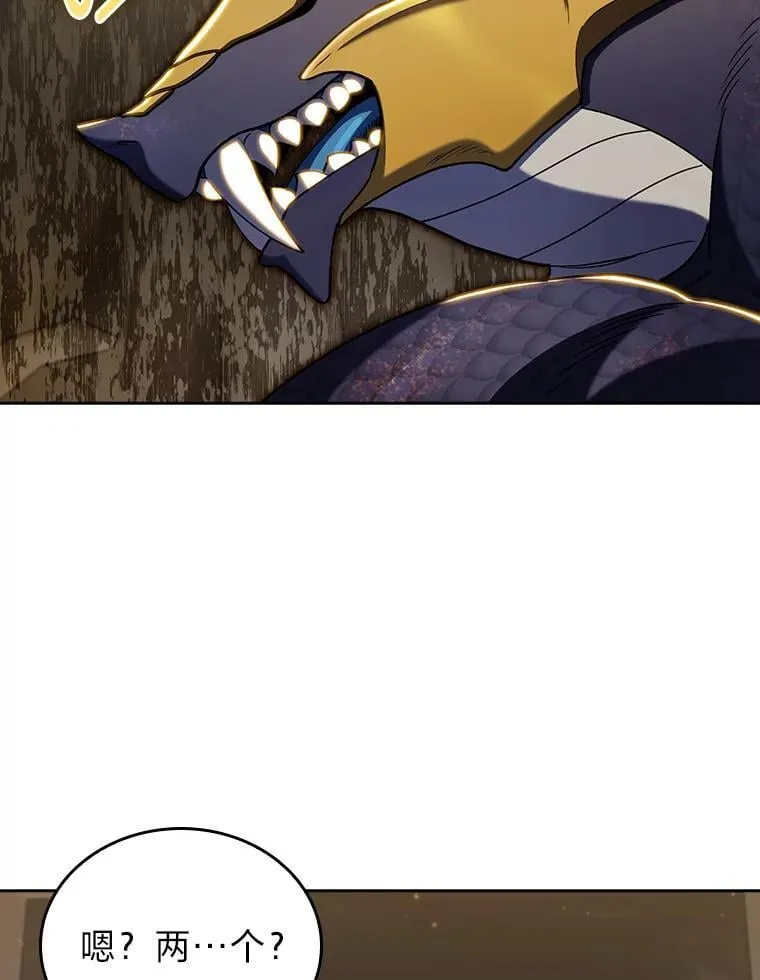 第258页