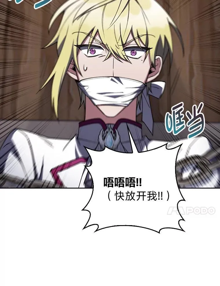 第231页