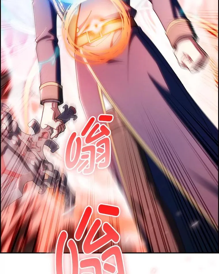 第357页