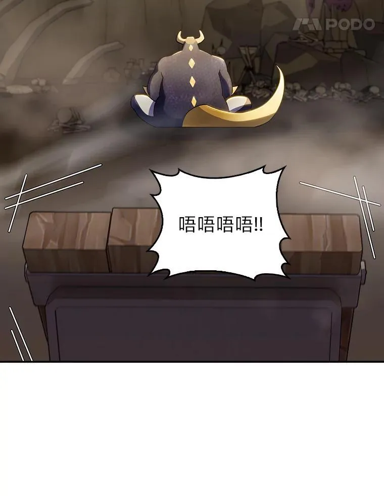 第243页