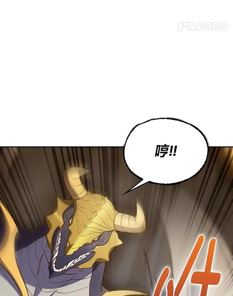 第303页