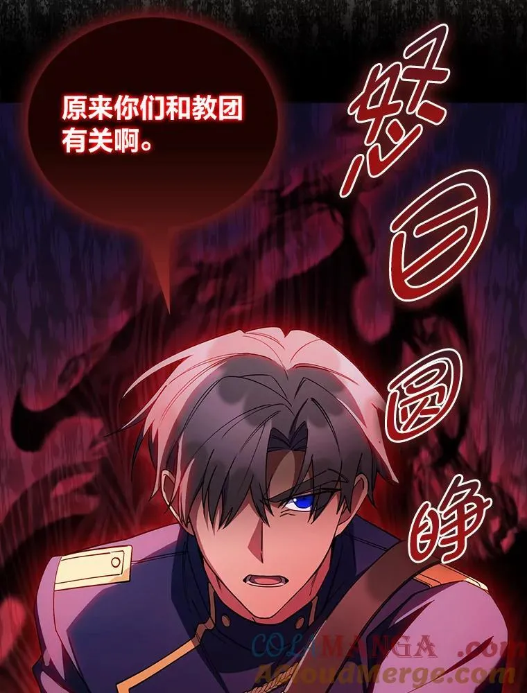 第216页