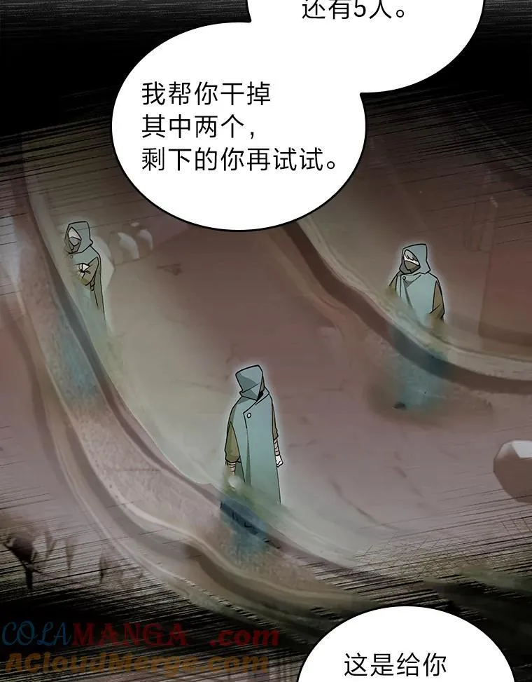 第276页