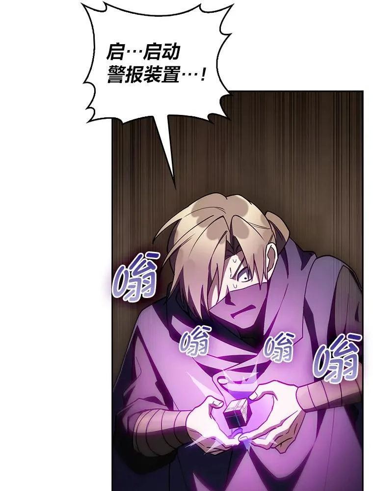 第246页