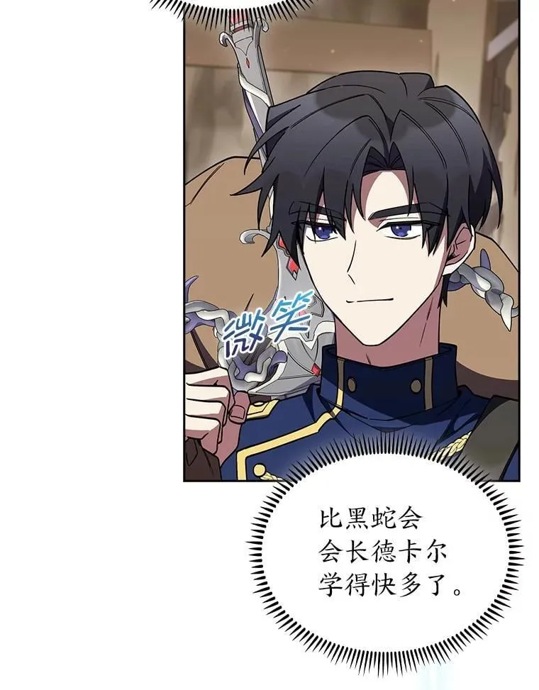 第333页
