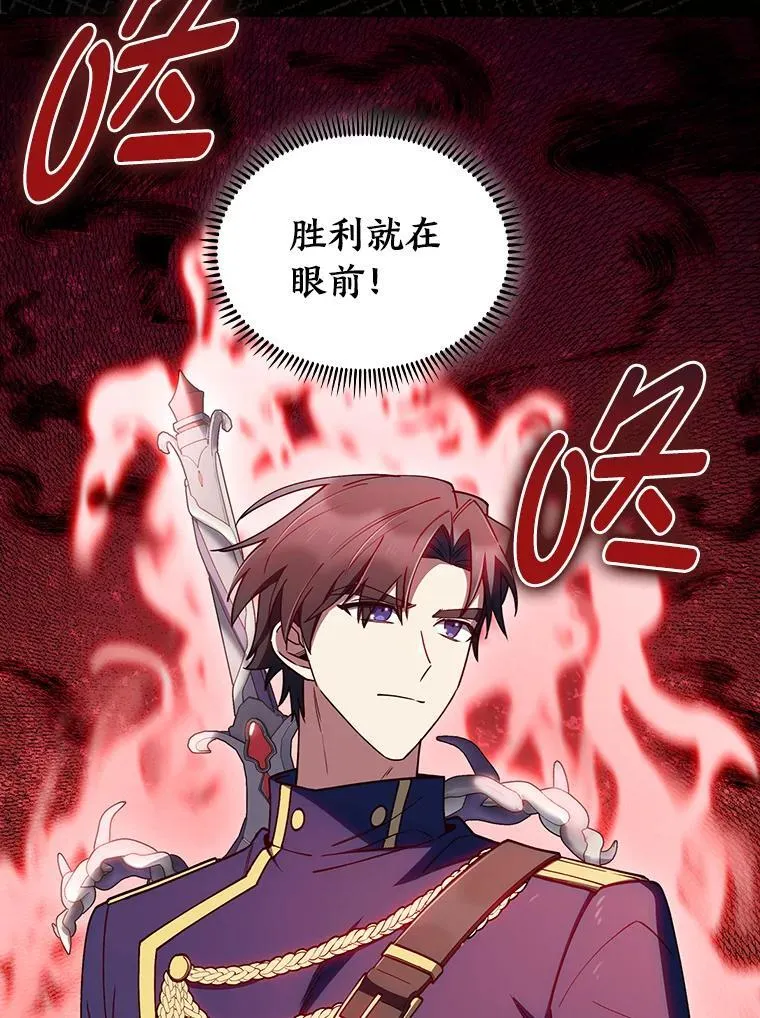 第390页