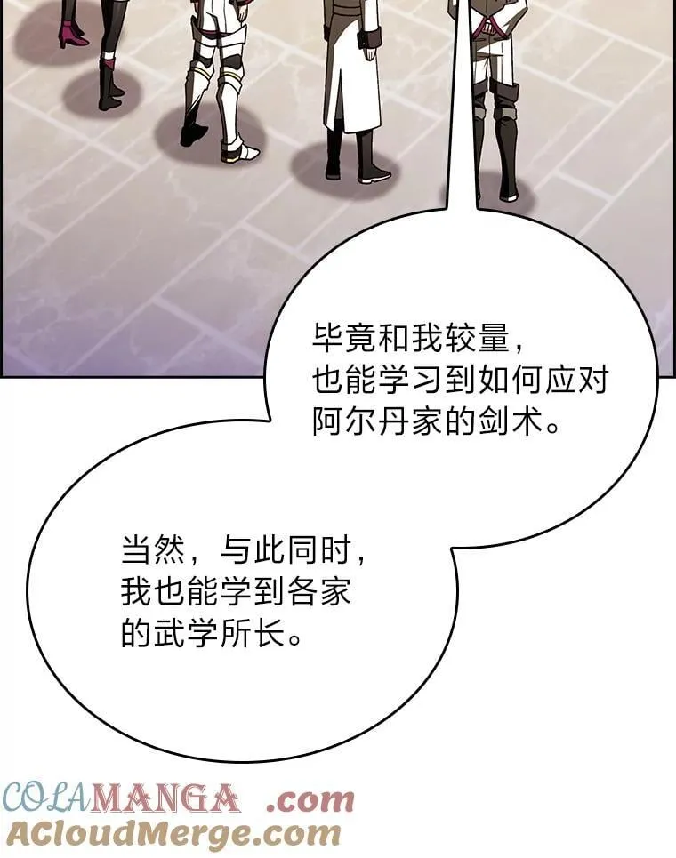 第276页