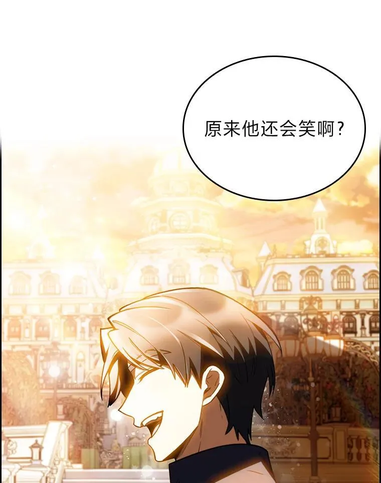 第306页