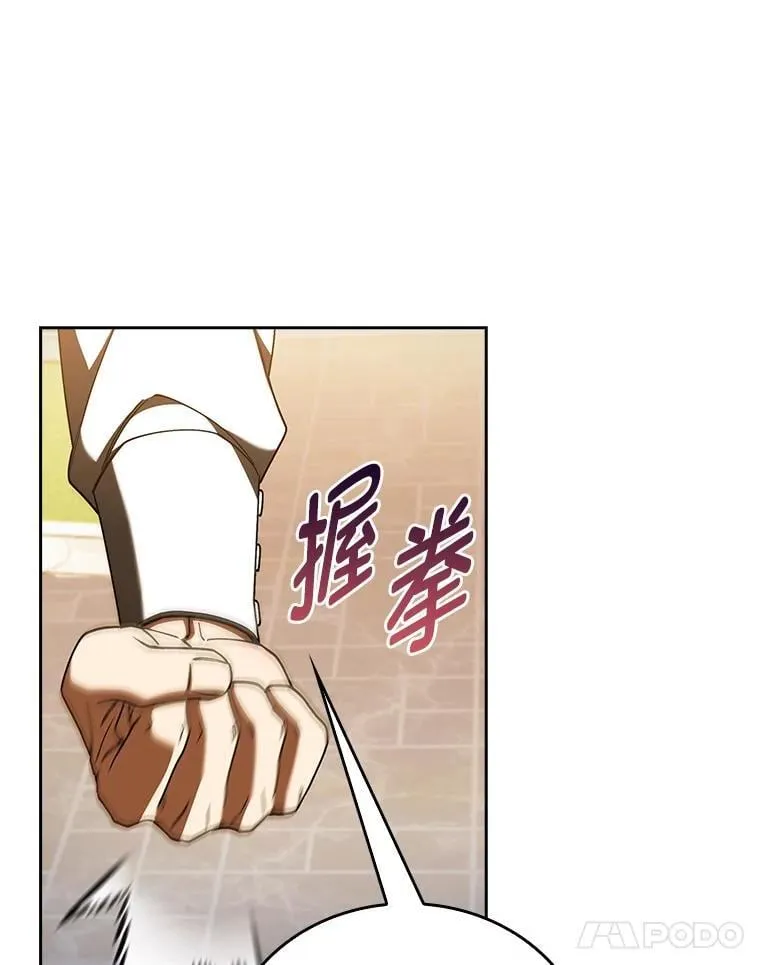 第279页