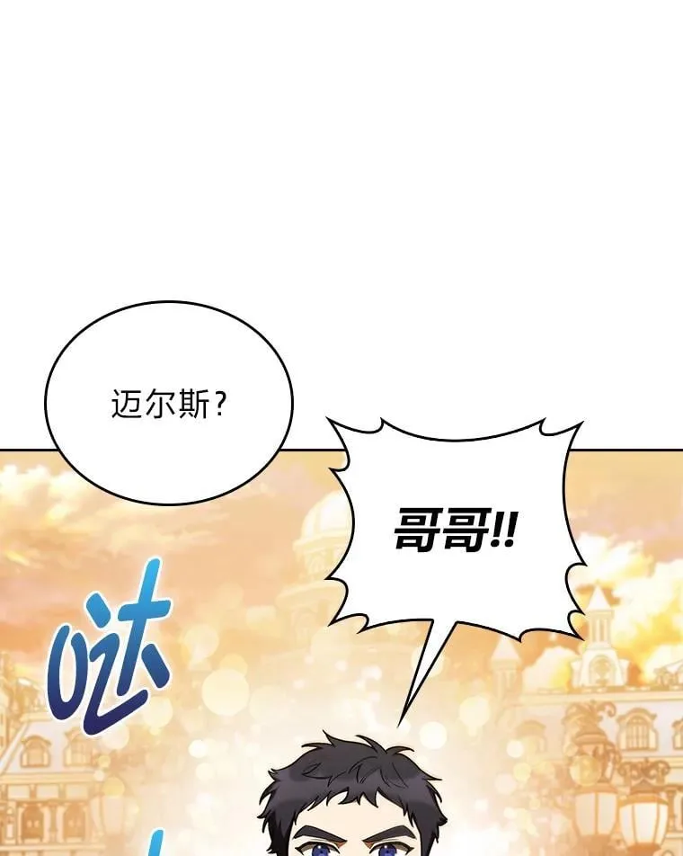 第231页