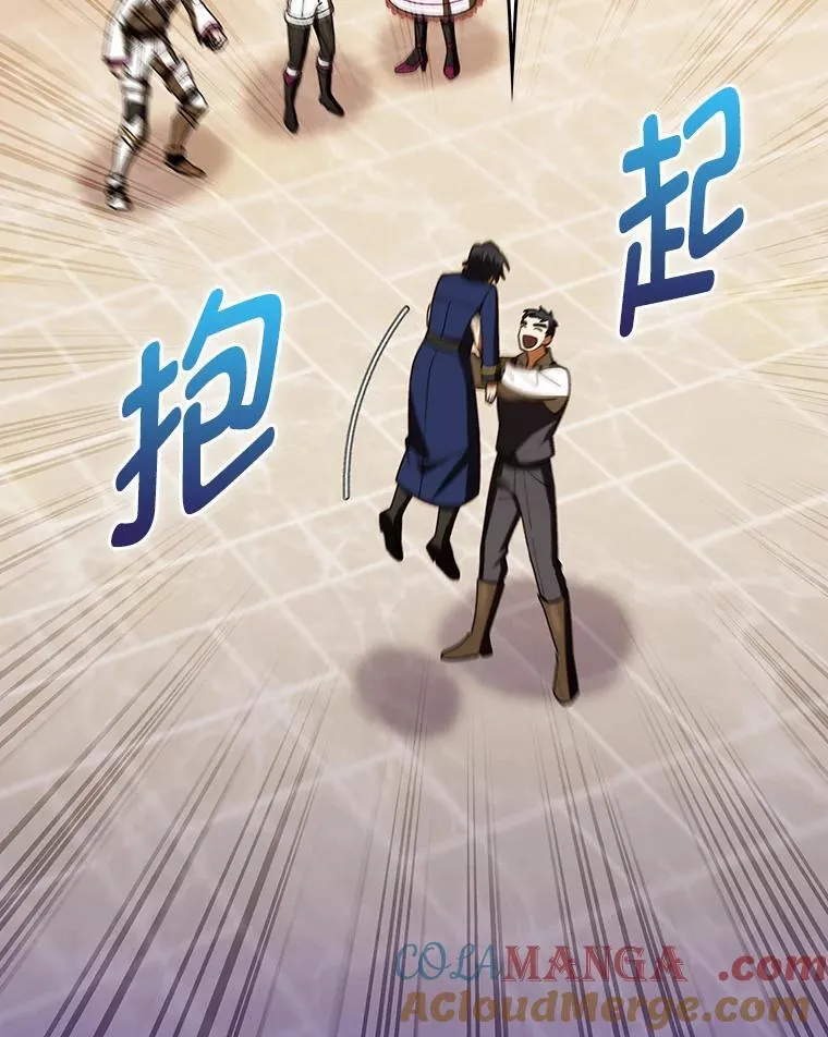 第240页