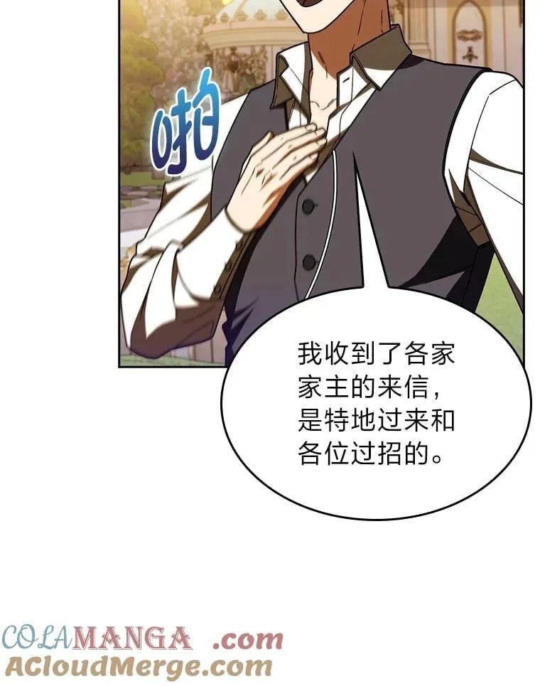 第264页