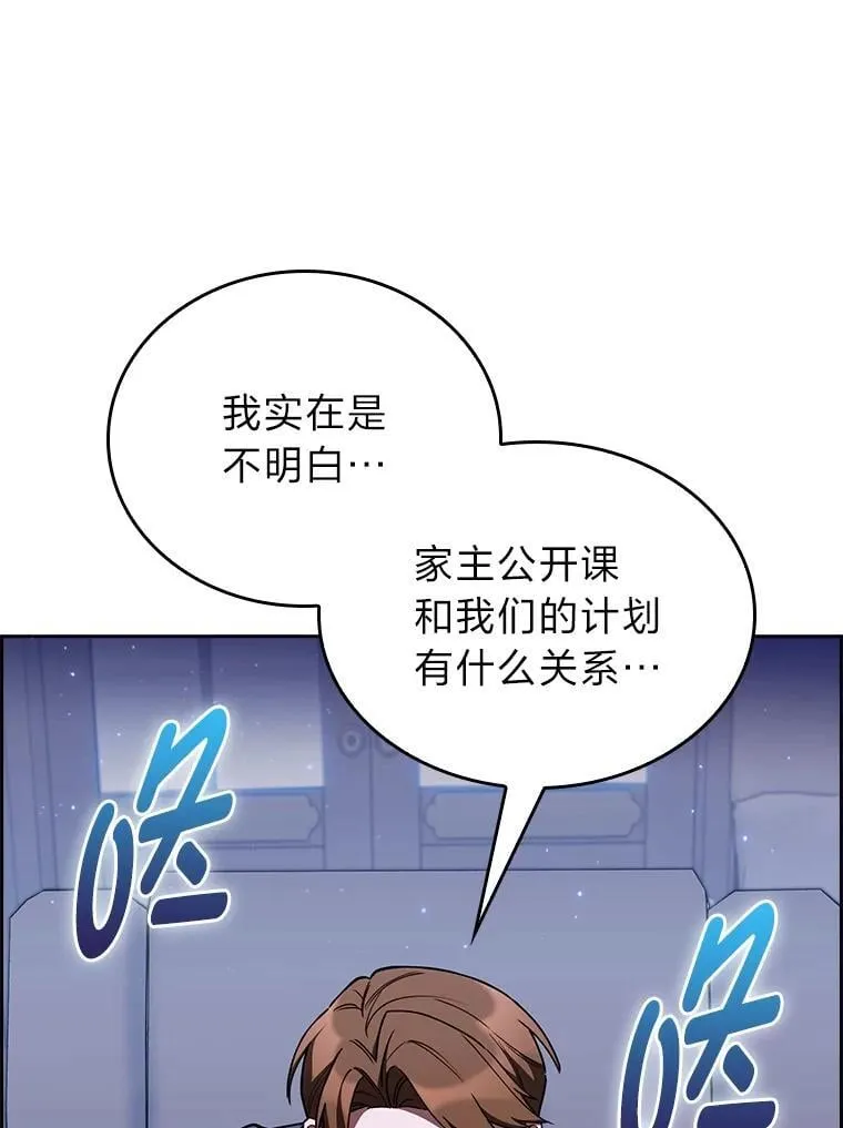 第333页