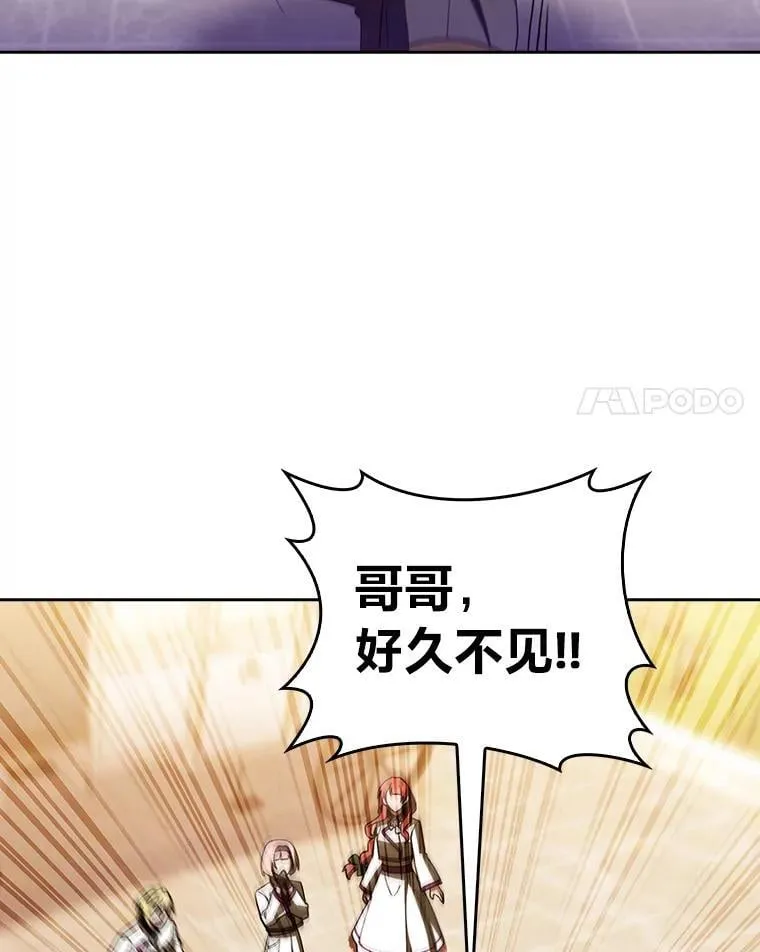 第237页
