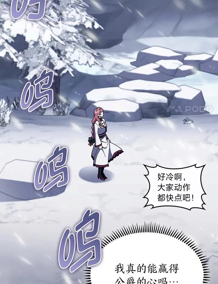 第207页