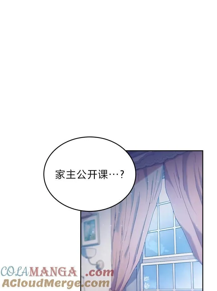 第312页