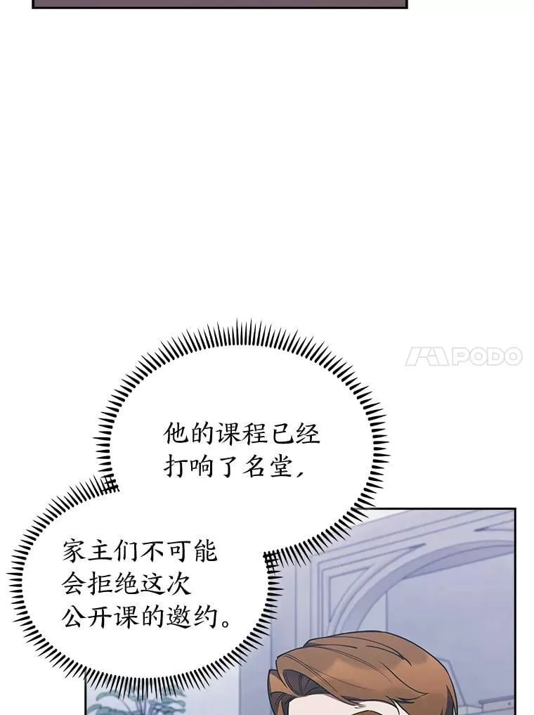 第327页