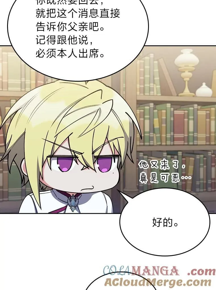 第348页