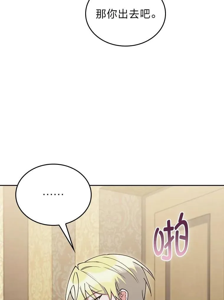 第351页