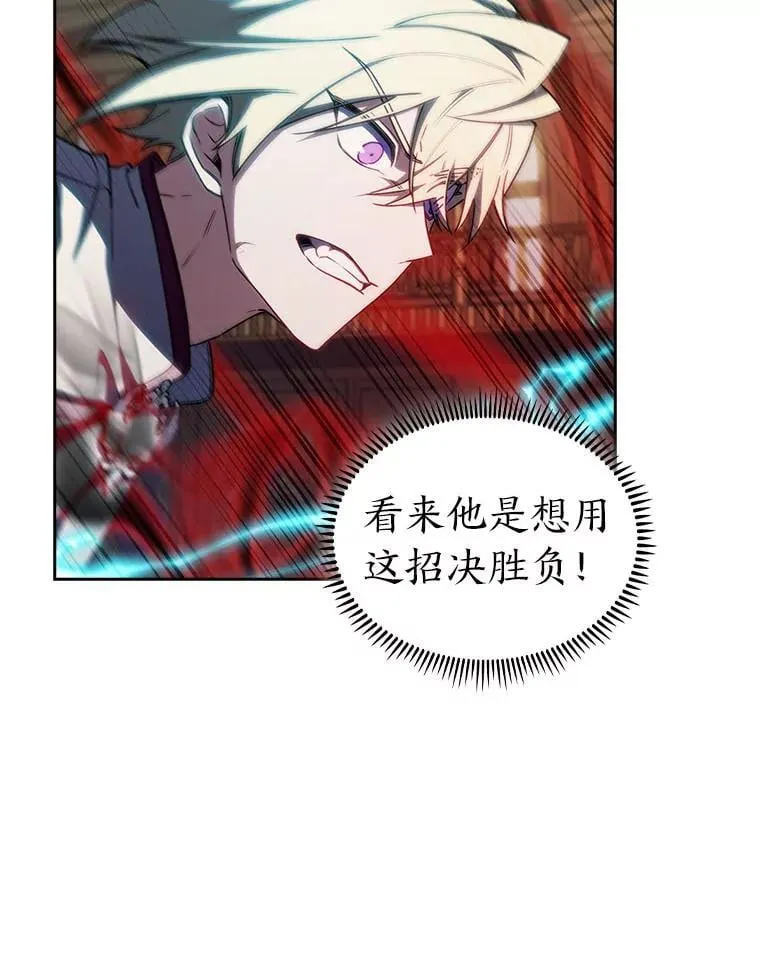 第243页