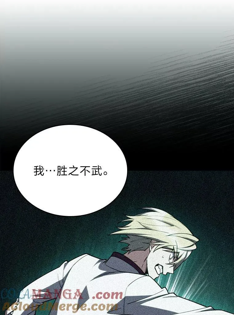 第300页