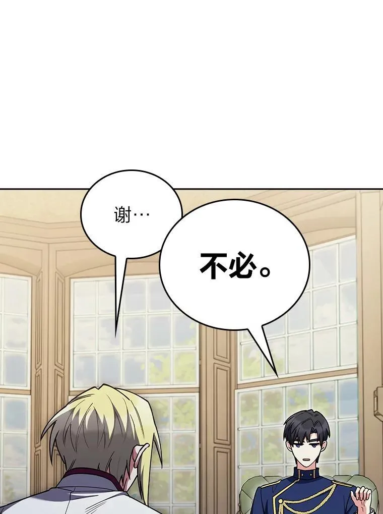 第342页