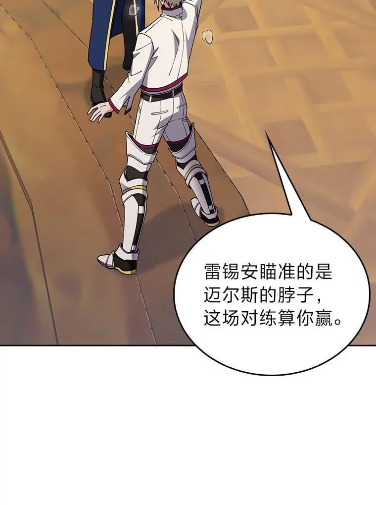 第291页