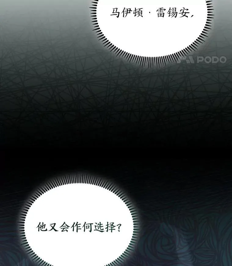 第366页