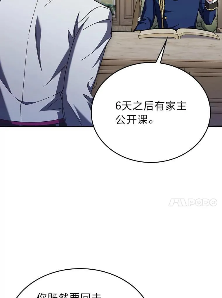 第345页