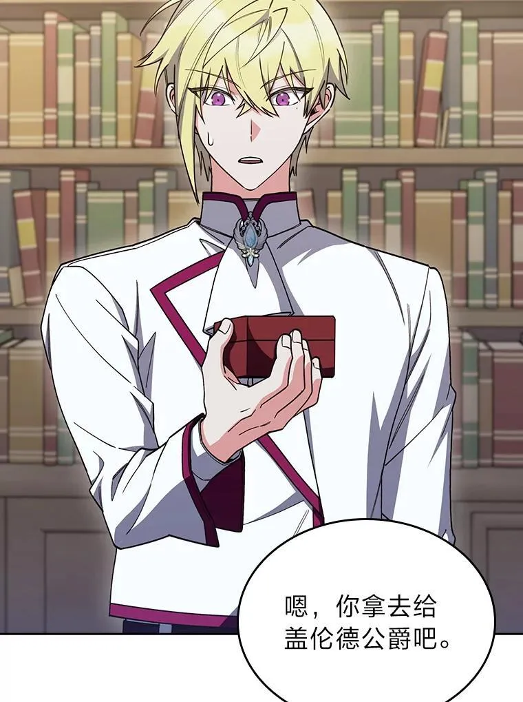 第330页